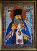 Vladimir Ikona Svyatoy Luka Arhiepiskop Kryimskiy. Religion