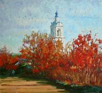 Rudnik Autumn in Poretsky Rural Landscape